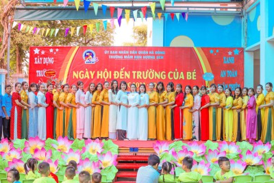 A0EE2C4E 9837 4053 90B9 63A0721EAAA1