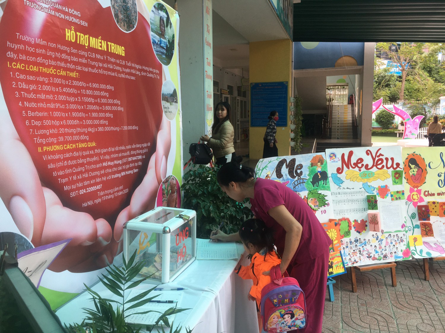 z2136823703711 b994c16f9d43e1e41fafad0ae33af38c